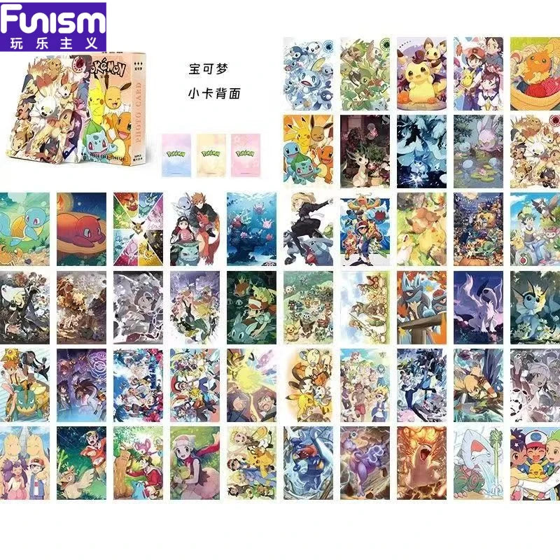 FUNISM 50-Pack Pikachu Anime Laser Card Game Funism Pokemon Laser Tag(The style will be updated.Please refer to the actual item)