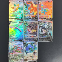 8pcs