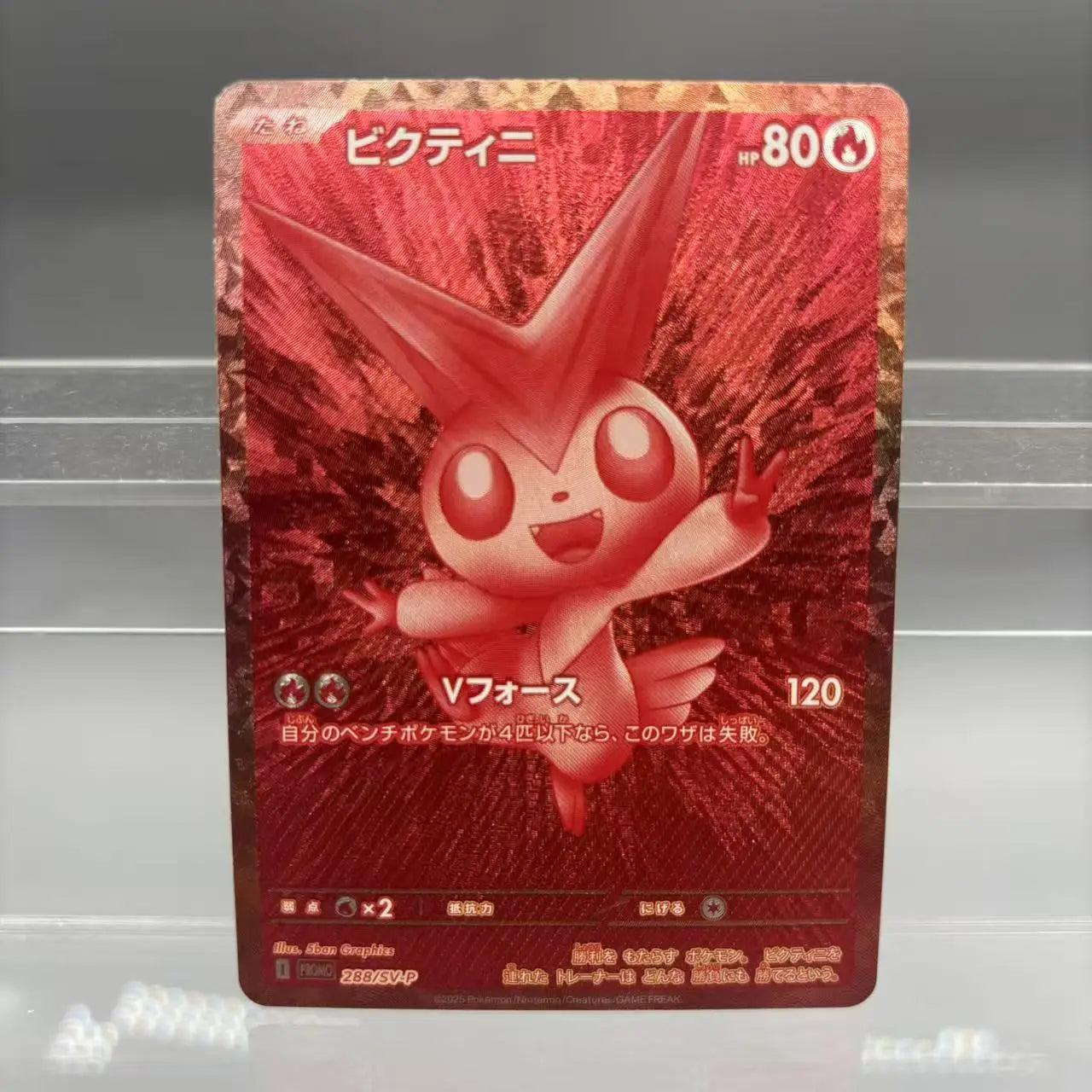 DIY PTCG Collection Umbreon Victini Zekrom Reshiram Gengar DIY Self Made Single Card Classic Game Anime Card Gift Toy