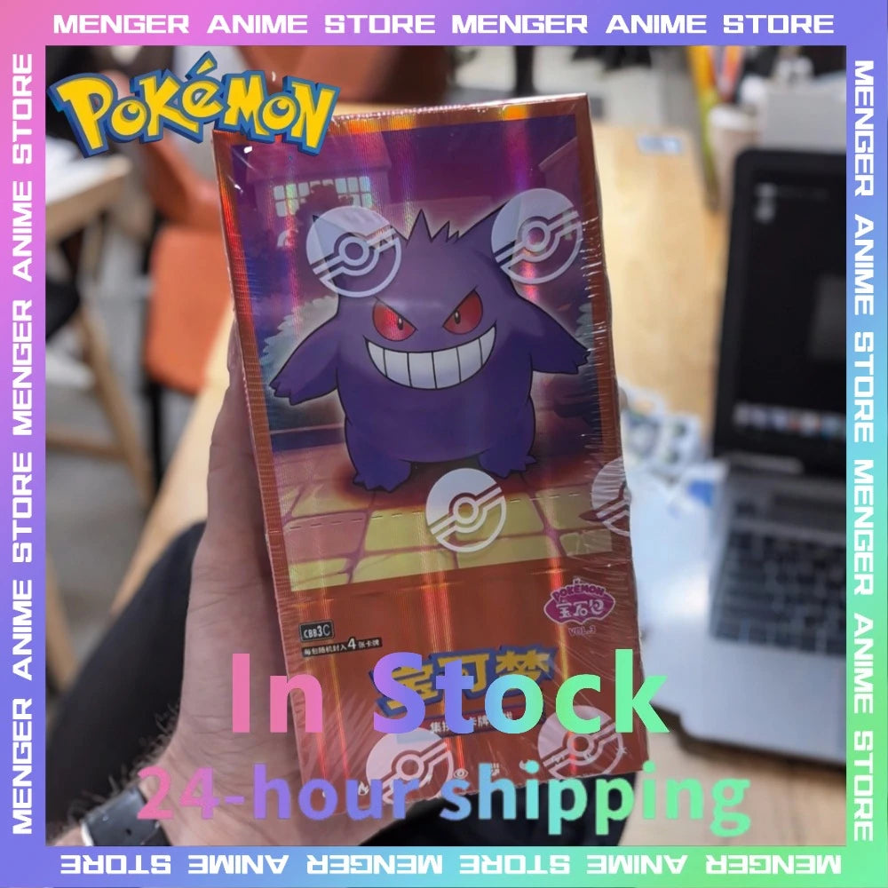 100%Original Pokemon Gem Pack Vol3 Edition Cards Anime Pokemon PTCG Trading Gem Bag 2 Cards Collected Toy Social Birthday Gift