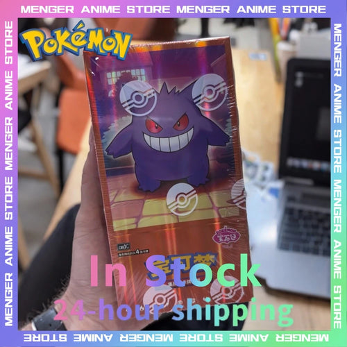 100%Original Pokemon Gem Pack Vol3 Edition Cards Anime Pokemon PTCG Trading Gem Bag 2 Cards Collected Toy Social Birthday Gift