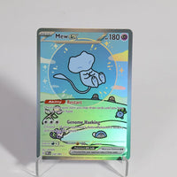 Mew232-091