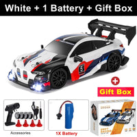 BMGT White 1B Box
