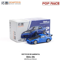 RX7 FC3S RE Blue