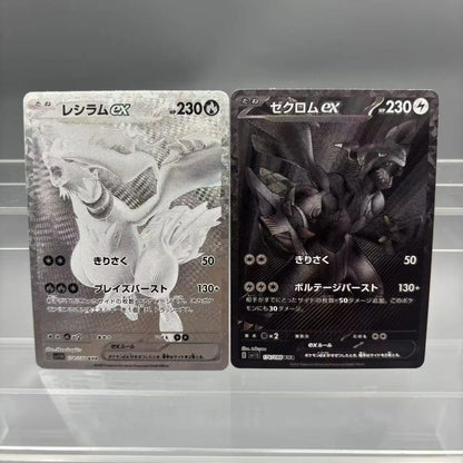 DIY PTCG Collection Umbreon Victini Zekrom Reshiram Gengar DIY Self Made Single Card Classic Game Anime Card Gift Toy