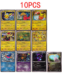 PG-127-10PCS