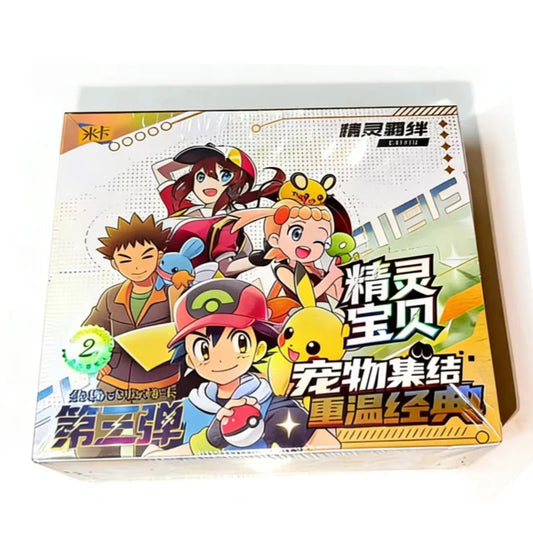 New Pokemon 30pcs Anime Game Eif Card Luxury Pet Card Collection The3 Version Exchange Gift Box Card Toy Hobbies Collect Card
