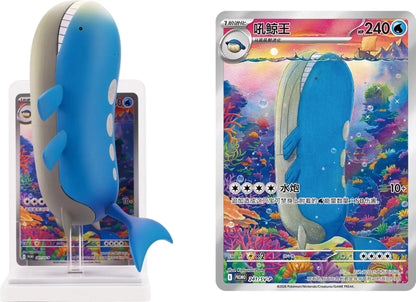 New Pokemon Chinese Cards Collected 151 Dream Painting and Vitality Pointing Series Cards PTCG Gem Pack Chinese Version