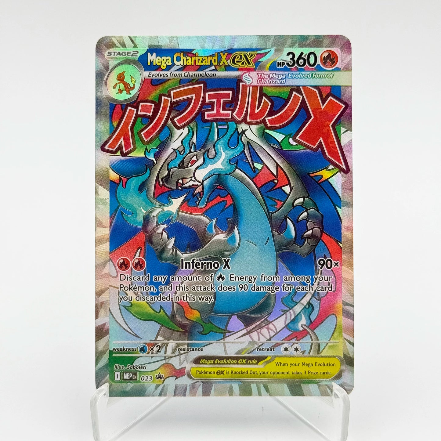 PKM Mega Dream ex Phantasmal Flames Inferno X Set Dragonite Gengar Charizard X SAR/MA/MUR Rare Card Replica Proxy Game Cards