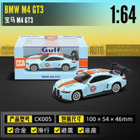 1-64 BMW M4 GT3 1