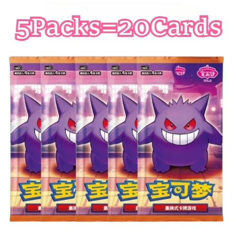 100%Original Pokemon Gem Pack Vol3 Edition Cards Anime Pokemon PTCG Trading Gem Bag 2 Cards Collected Toy Social Birthday Gift