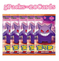 Vol3  5Packs