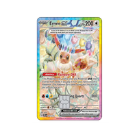 2-1PCS