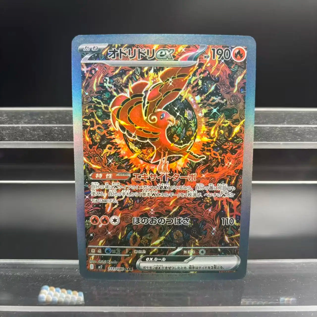 DIY PTCG Collection Cards M2 Mega Charizard X ex JPN Self Made Single Card Classic Game Anime Card Gift Toy