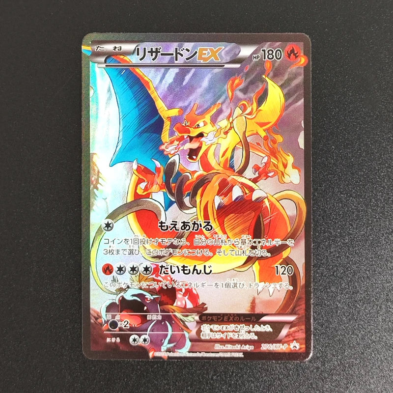 PTCG Foil Proxy English Gengari Rayquaza Vmax Giratian Lugia V Mew Latias Latios EX Collectibles Trading Card Game