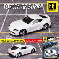 Toyota GR Supra 1