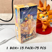 12.0-Thin Box