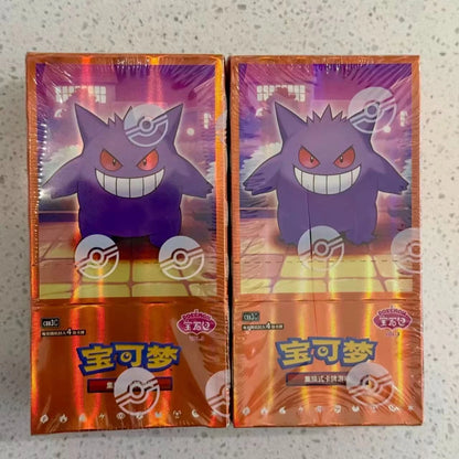 100%Original Pokemon Gem Pack Vol3 Edition Cards Anime Pokemon PTCG Trading Gem Bag 2 Cards Collected Toy Social Birthday Gift
