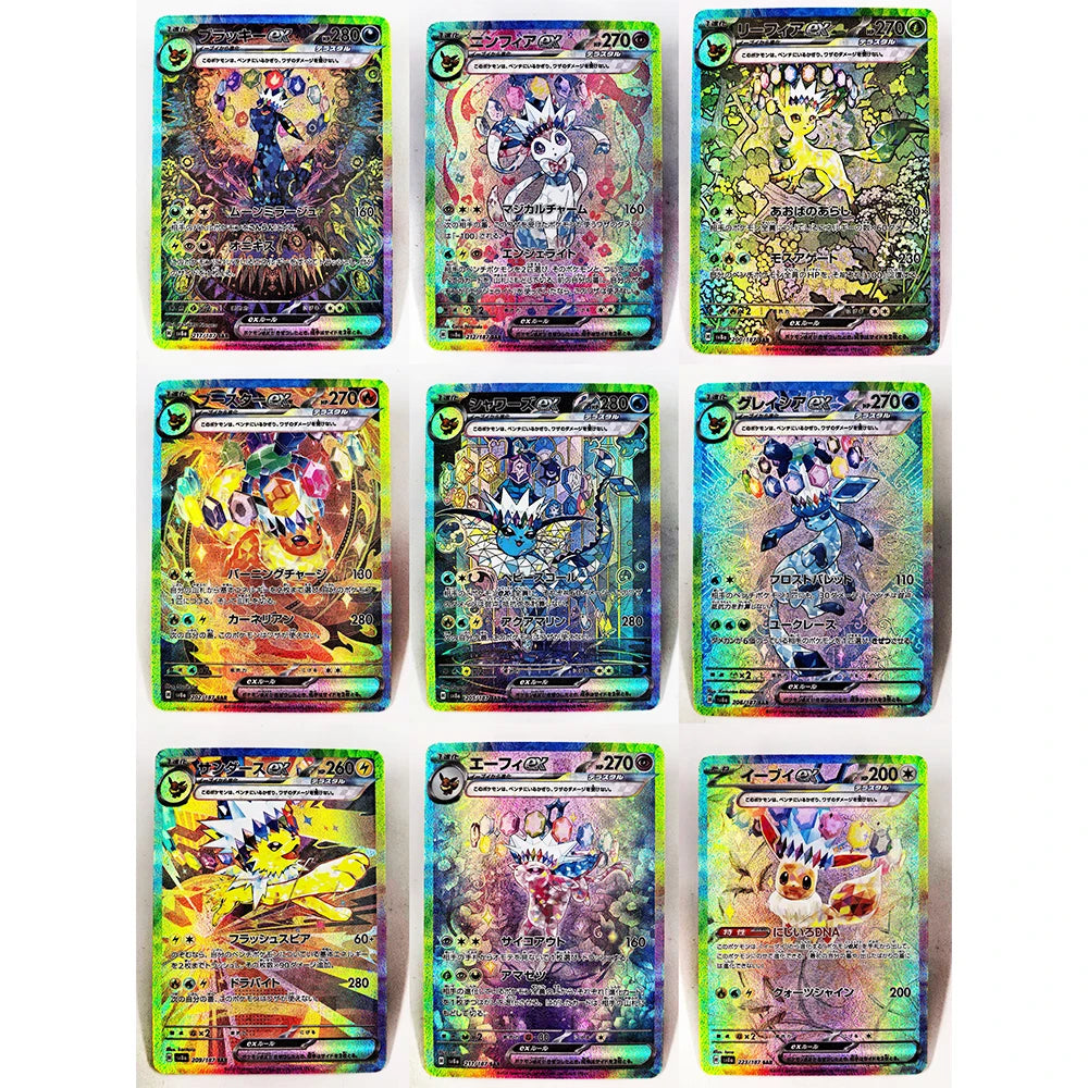 PRE Umbreon Eevee Sylveon Leafeon Glaceon Toys Hobbies Hobby Collectibles Game Collection Anime Cards
